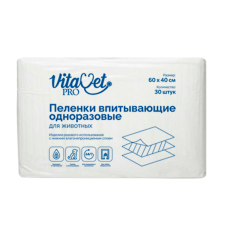 Пеленки Vitavet впитывающие целлюлозные 60x40 (30 шт)