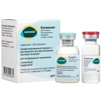 Конвения (Zoetis), флак. 20 мл + растворитель