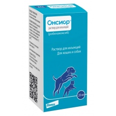 Онсиор 20мг (Эланко), раствор для инъекций, фл. 20 мл