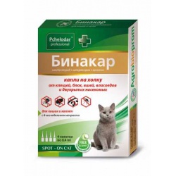 Бинакар капли на холку от блох, вшей и власоедов, для кошек и котят, 0,4 мл.