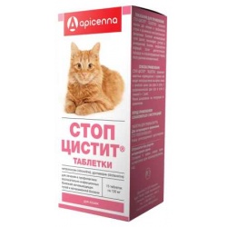 Стоп-цистит ® таблетки для кошек 15 таб. в упак.
