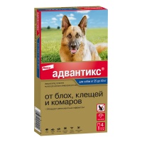 Адвантикс для собак более 25кг, пип 4мл (4 пип/уп)