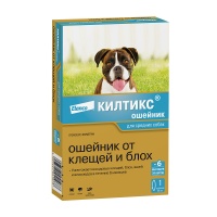 Килтикс ошейник для средних собак, 48-53 см