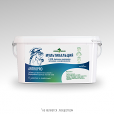 Подкормка МУЛЬТИКАЛЬЦИЙ ArtroPro для лошадей