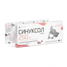 Синуксол 250 мг, 10 таб. Nita-Farm