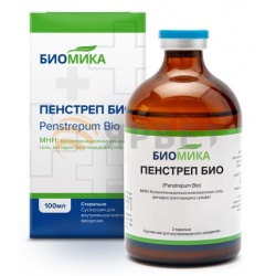 Пенстреп Био, раствор для внутримышечного введения, 100 мл