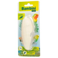 Bambini Pets Лакомство для мелких попугаев панцирь каракатицы, 10 см