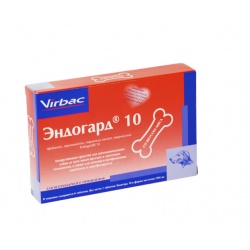 Эндогард 10 (Вирбак), уп. 6 таб