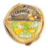Бревунец для лошадей "Тропический микс" 750 гр
