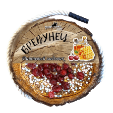 Бревунец для лошадей "Вишневый медовик" 750 гр