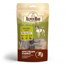 AlpenHof Хрустящие кубики для собак из легкого теленка 20 г
