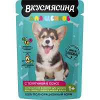 Вкусмясина пауч для щенков с телятиной в соусе