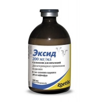 Эксид инъекционная суспензия, уп. 100 мл.
