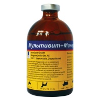 Мультивит+минералы, уп. 100 мл.