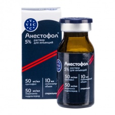 Анестофол VIC 5% 10 мл