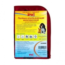 PetLine Пеленка многоразовая впитывающая V.I.PET бордовая 40х60см 6040М-BD
