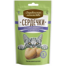 Деревенские лакомства. для кош. Сердечки улучшают пищеварение и метаболизм, 30г