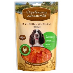 Деревенские лакомства. Куриные дольки нежные для собак 100 гр.