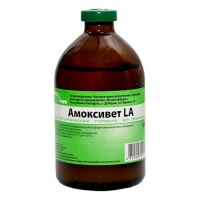 Амоксициллин Л15% (100мл)