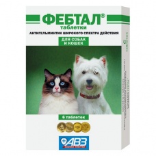 Фебтал для собак и кошек, уп. 6 шт.