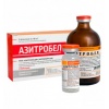 Азитробел 100мл