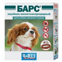 Барс ошейник для собак мелких пород, 35 см