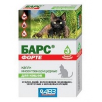 Барс Форте капли для кошек 3 пип. в упак.