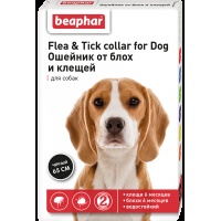 Беафар Flea & Tick collar ошейник от блох и клещей для собак от 6 мес ЧЕРНЫЙ 65 см