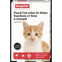 Беафар Flea & Tick collar ошейник от блох и клещей для котят от 6 мес. ЧЕРНЫЙ