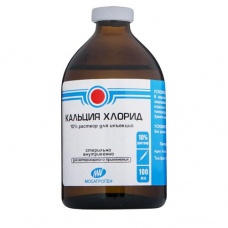 Кальция хлорид (Мосагроген), флак. 100 мл
