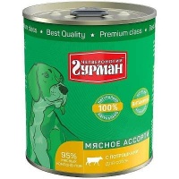 Четвероногий гурман Мясное ассорти консервы для собак с потрошками