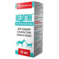 Медитин 0,1%, 10 мл.