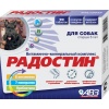 Радостин (АВЗ) для собак старше 6 лет, уп. 90 таб.