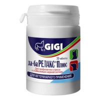Да-Ба Релакс Плюс (GiGi)