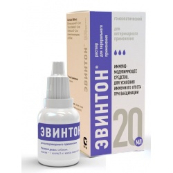 Эвинтон (Хелвет) для перорального применения, флак. 20 мл