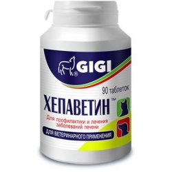 Хепаветин, (GIGI), уп. 30 и 90 таб.