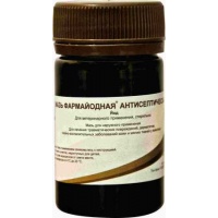 Мазь фармайодная антисептич. 50 г.