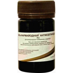 Мазь Фармайодная антисептическая 50г