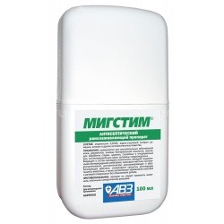 Мигстим (АгроВетЗащита), флак. 100 мл