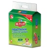 Mr.Fresh Expert Подстилки гелевые впитывающие Старт