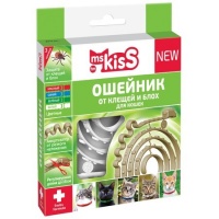 Ms. Kiss Ошейник (репел) для кошек синий 38 см