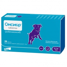 ОНСИОР таб.10мг, 1 блистер 7 таб.