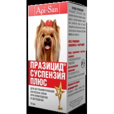 Празицид суспензия для собак 10мл на 30кг