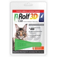 РОЛЬФ КЛУБ 3D Капли от клещей и блох для кошек 8-15кг 1,5мл