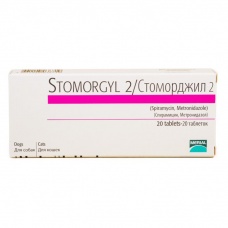 Стоморджил 2 (Мериал), уп. 20 таб.