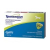 Трококсил 75 мг (Zoetis), уп. 2 таб.