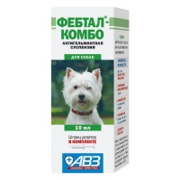 Фебтал-Комбо для собак, 10 мл.