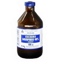 Молочная кислота 40%, 100 и 500 мл.