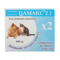 Цамакс 2.1 для домашних животных, 100 гр.