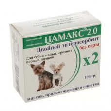 Цамакс 2.0 для собак малых, средних пород и щенков, 100 гр.